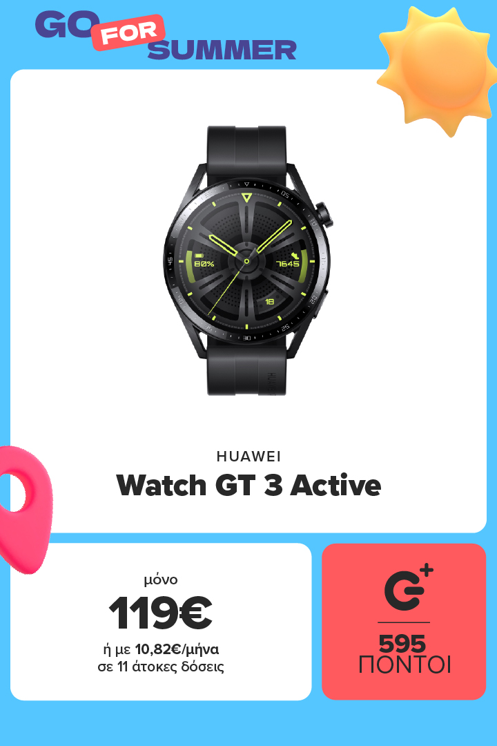 HUAWEI Watch GT 3 ACTIVE